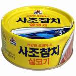 Тунец консервированный (салькоги чамчи) Canned tuna 250g Sajo