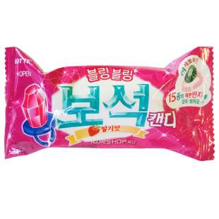Леденец-колечко (Босок кенди) Diamond Ring Candy 13g Lotte 