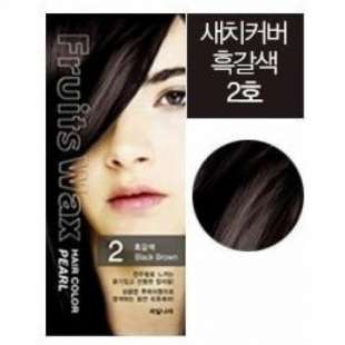 Краска для волос на фруктовой основе черно-коричневый #2 Fruits Wax Pearl Hair Color Black Brown 120g Welcos