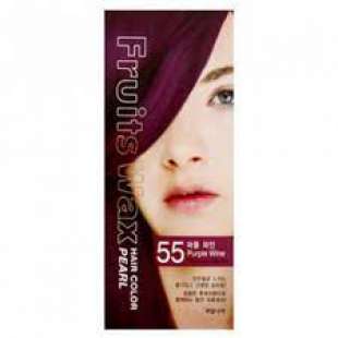 Краска для волос на фруктовой основе винный #55 Fruits Wax Pearl Hair Color Purple Wine 120g Welcos