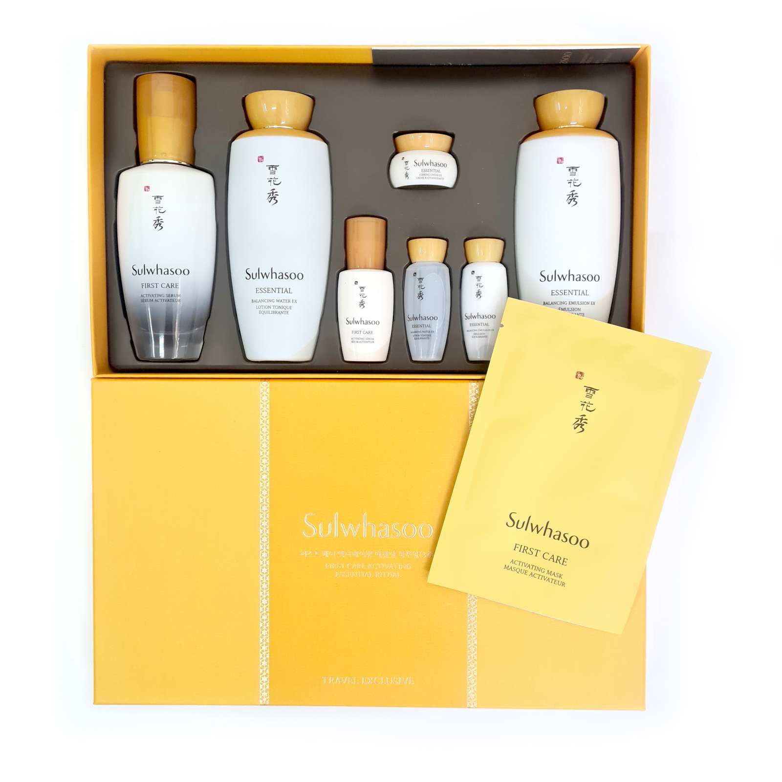 Sulwhasoo First Care Activating Essential Ritual Set