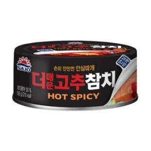 Тунец консервированный сильно острый (домеун гочу чамчи) Canned hot spicy tuna 150g Sajo