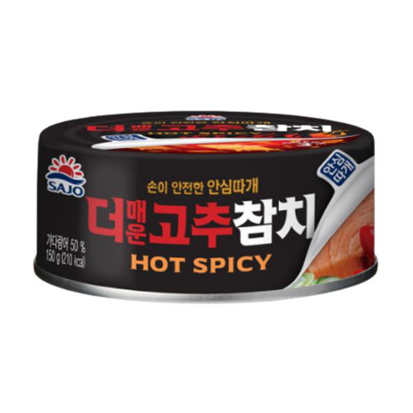 Тунец консервированный очень острый (домеун гочу чамчи) Canned hot spicy tuna 150g Sajo