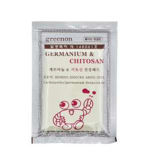 Germanium & Chitosan лечебный пластырь