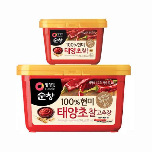 Корейская перцовая паста «Кочудян» 