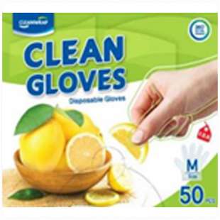 Перчатки одноразовые экспорт Clean Disposable Gloves Export only 50pcs CleanWrap