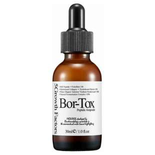 MEDI-PEEL Bor-Tox Peptide Ampoule Сыворотка для лица с эффектом ботокса 