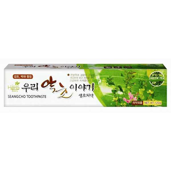Our Herb Story Seangcho Toothpaste Green tea Профилактическая зубная паста 