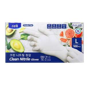 Резиновые перчатки белые большие L Clean Nitrile Gloves 100pcs CleanWrap