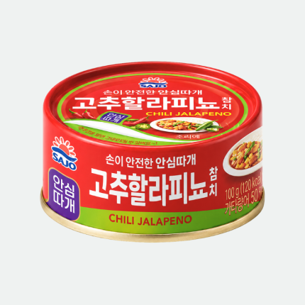 Тунец консервированный (гочу халапенью чамчи) Canned tuna Chili Jalapeno 100g Sajo