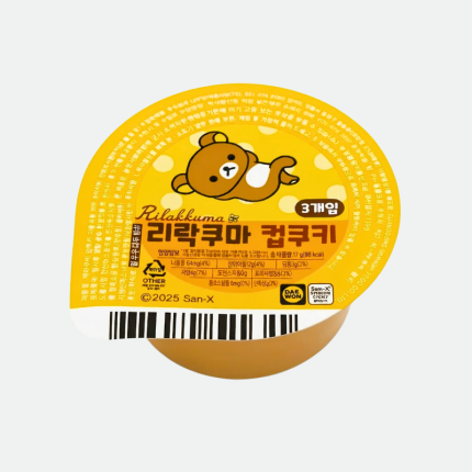 Печенье в стаканчике Рилаккума Rilakkuma Cup Cookies 17g San-X