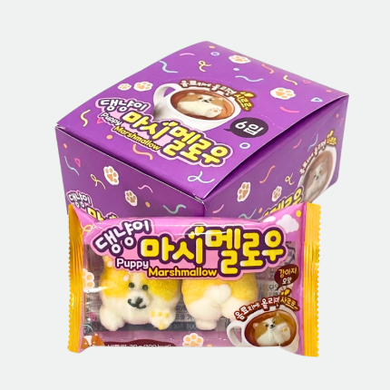 Маршмеллоу Дэняни в форме собачки, 30g*6шт (кейс) Namu