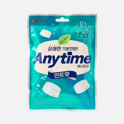 Лединцы Энитайм мятные Anytime Xylitol Sugar Free Mint Candy 92g Lotte